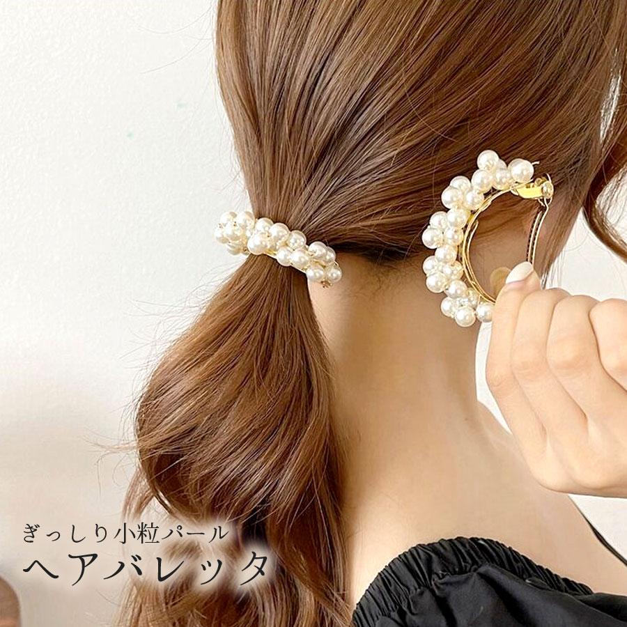 べっ甲柄 ホワイト バレッタ ヘアアクセ 髪留 クリア スクエア