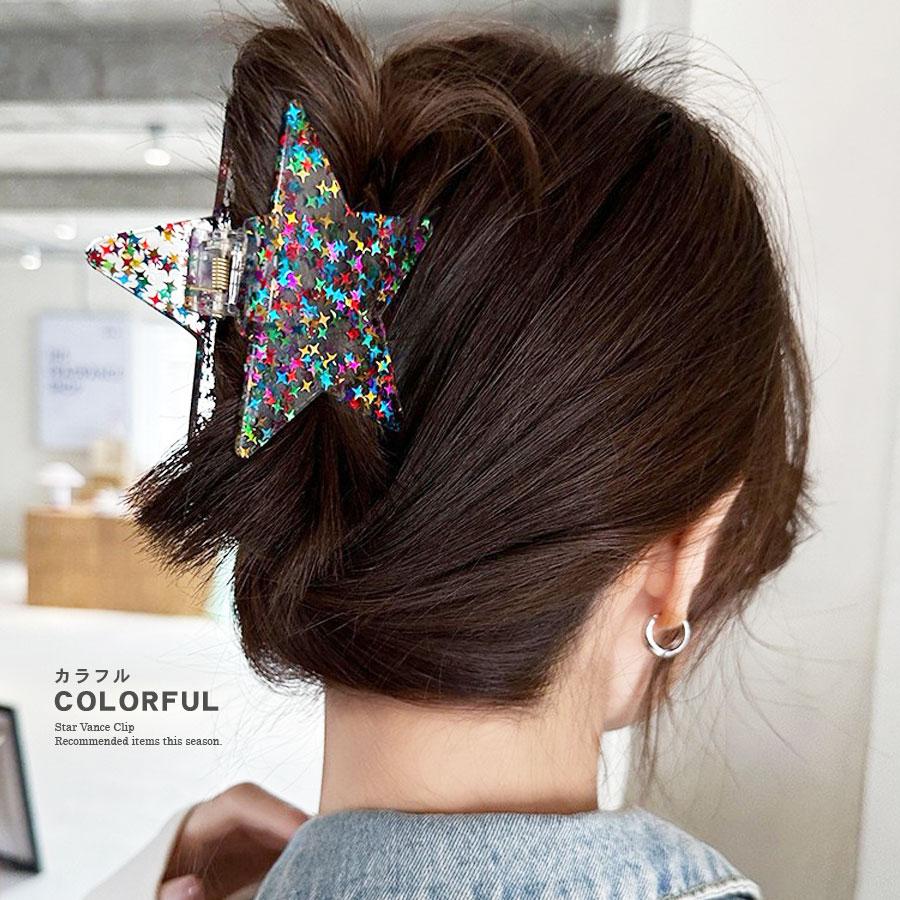 バンスクリップ 星 スター ヘアクリップ ヘアアクセサリー レディース