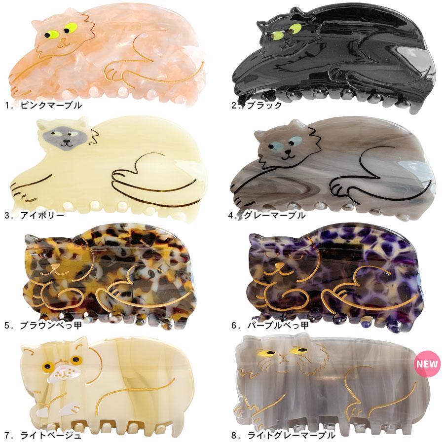 ヘアクリップ バンスクリップ 猫 ねこ ネコ 猫モチーフ ヘア