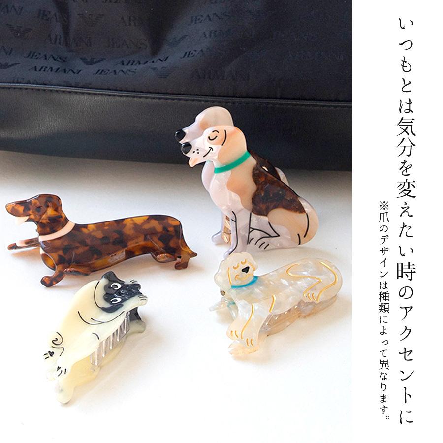 バンスクリップ 犬 ドッグ ワンちゃん イヌ ヘアアクセサリー ヘア