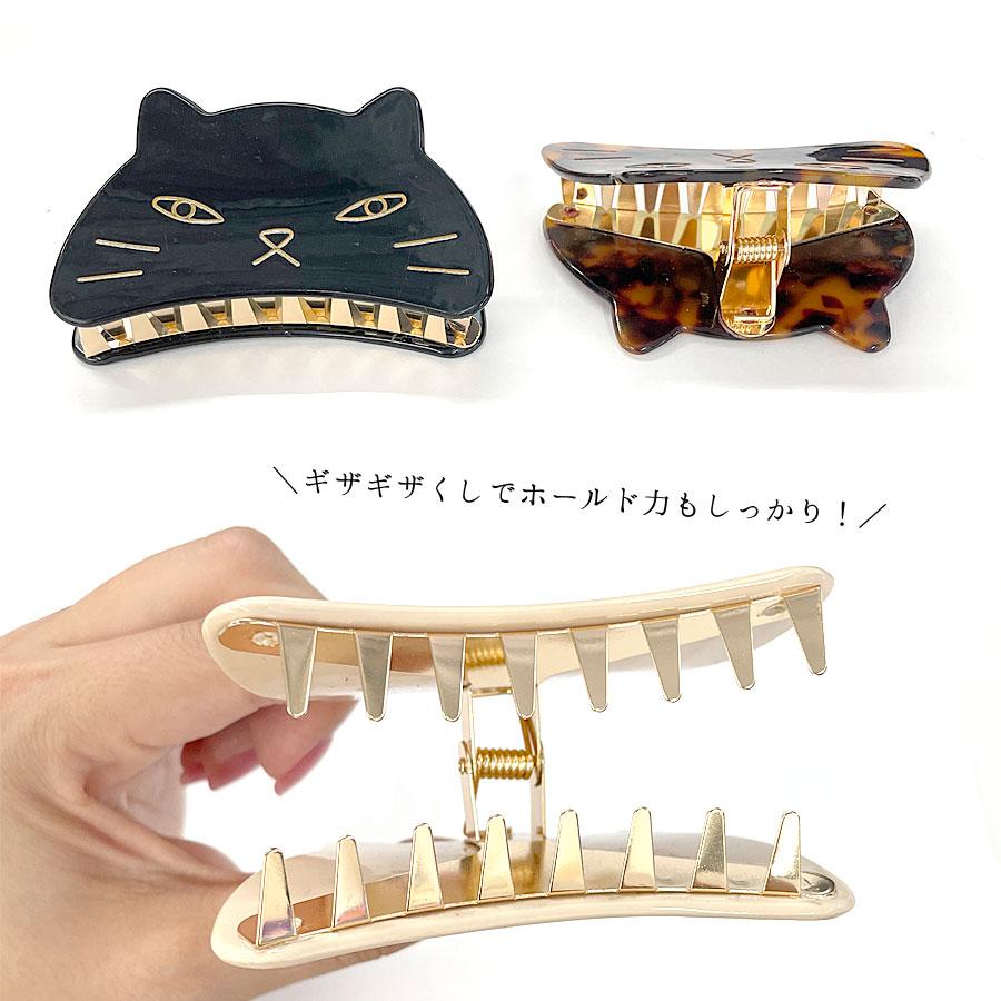 ヘアクリップ 猫 バンスクリップ ネコ ねこ キャット cat レディース