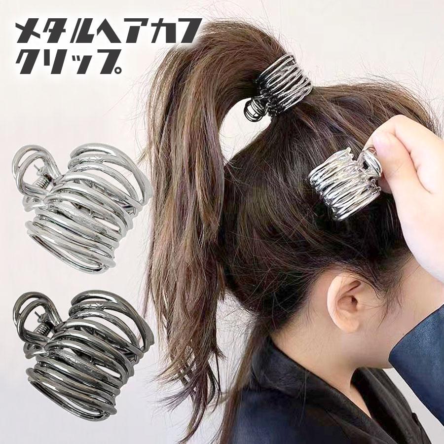 ヘアクリップ メタル ミニ ヘアカフ ハーフアップ シルバー ヘアクリップ メタル ミニ ヘアカフ ハーフアップ シルバー