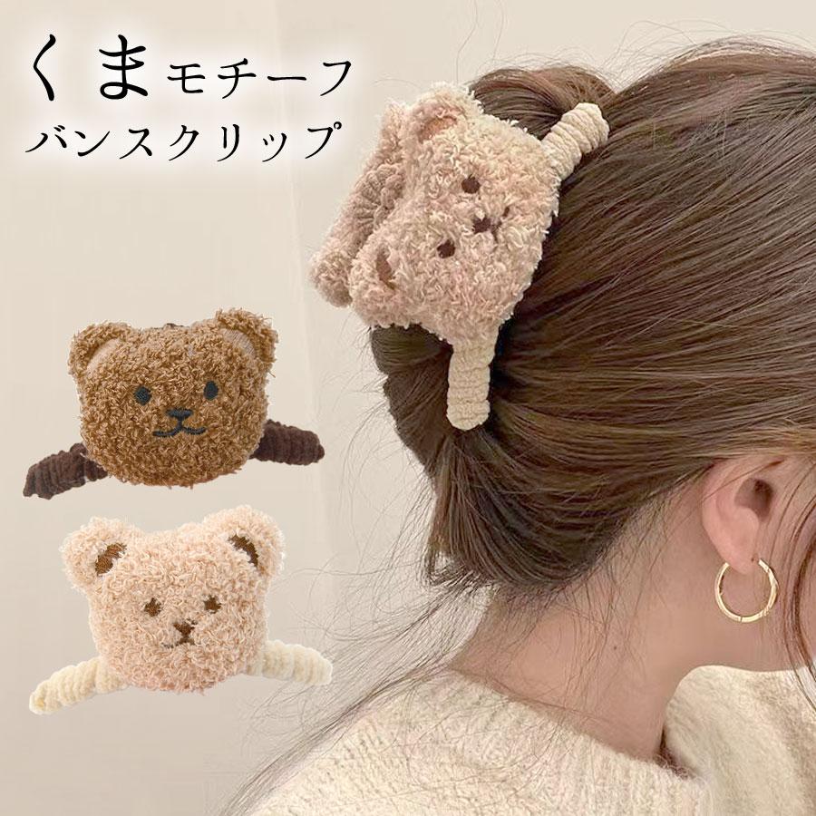 くだものベア ベビーヘアクリップ ヘアピン ヘアゴム 果物 くま クマ
