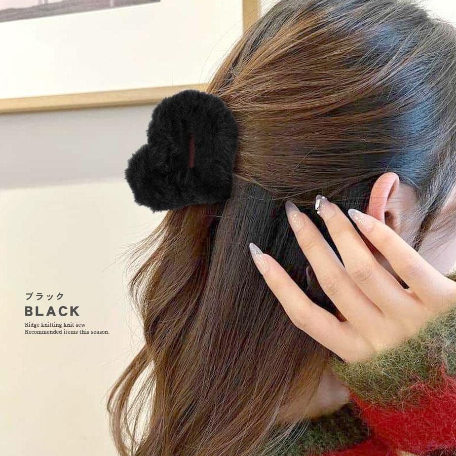 ファー ヘアクリップ ハート バンスクリップ レディース ヘア
