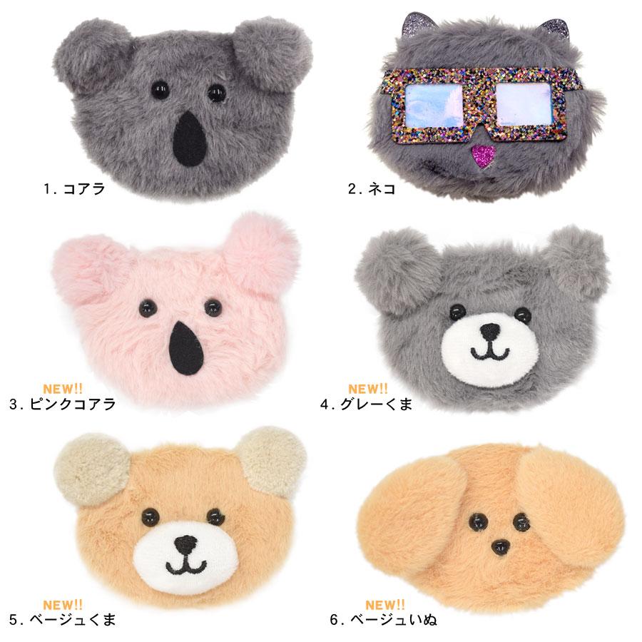 コアラちゃん　鏡台 コアラ 猫 手鏡 コンパクトミラー 鏡 拡大鏡 二面鏡 持ち歩き メイク