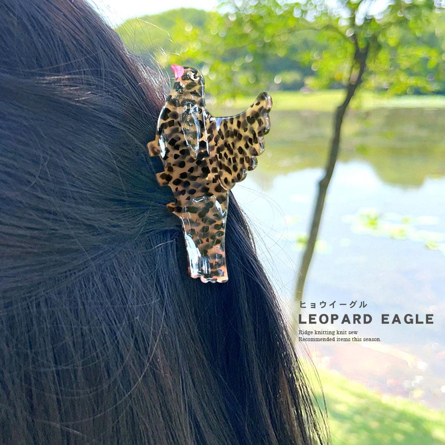 鳥 バード ヘアクリップ バンスクリップ 鳥モチーフ アセテート アセチ