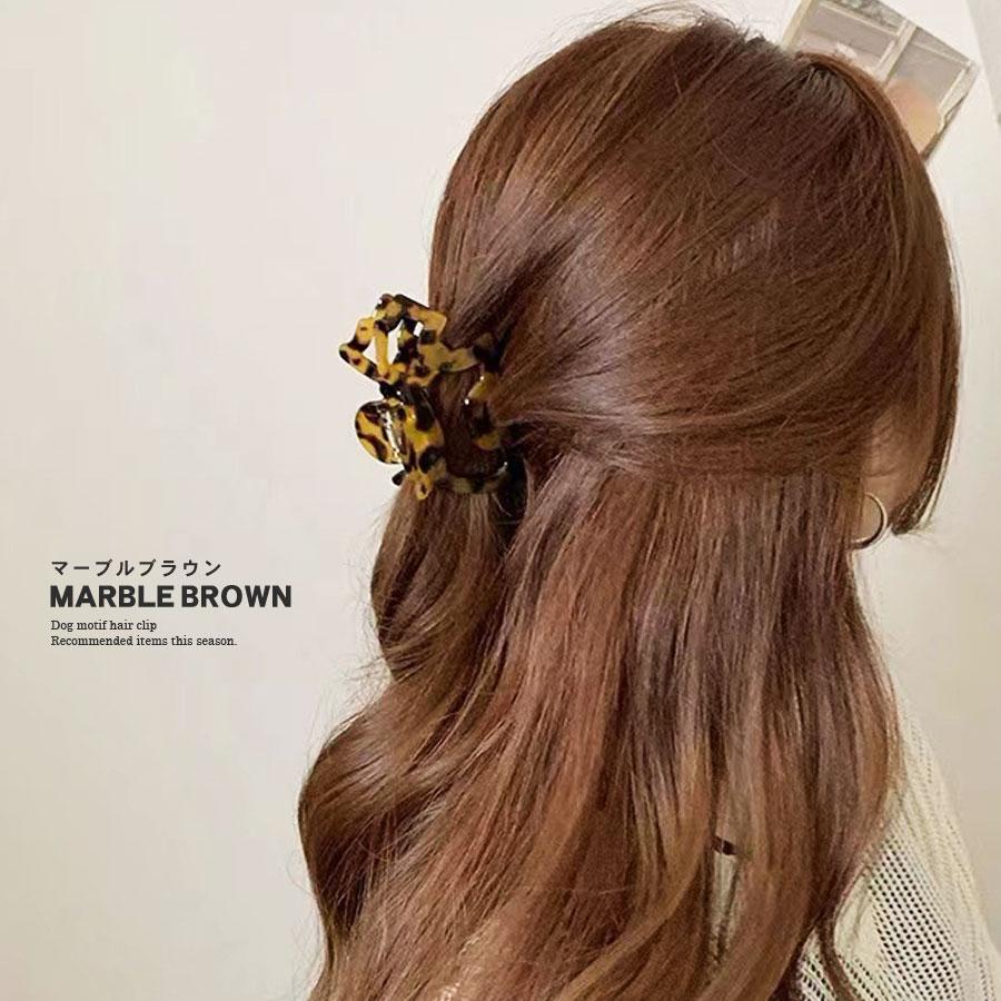 犬 ドッグ ヘアクリップ バンスクリップ アセテート シュナウザー