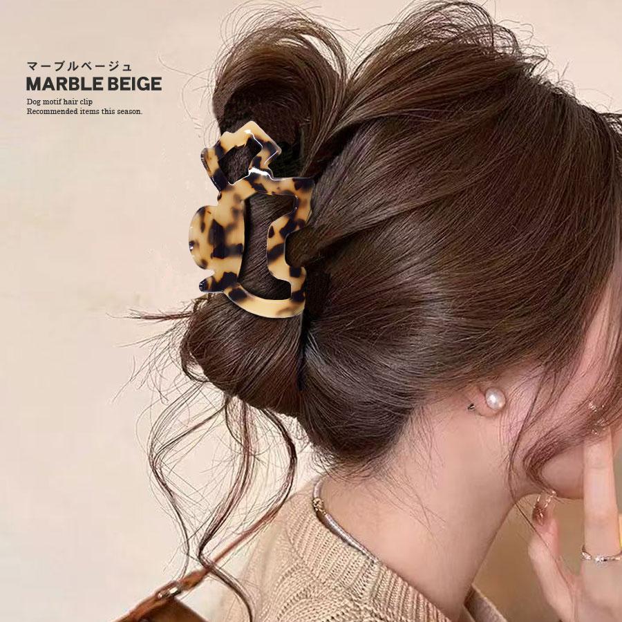 犬 ドッグ ヘアクリップ バンスクリップ アセテート シュナウザー