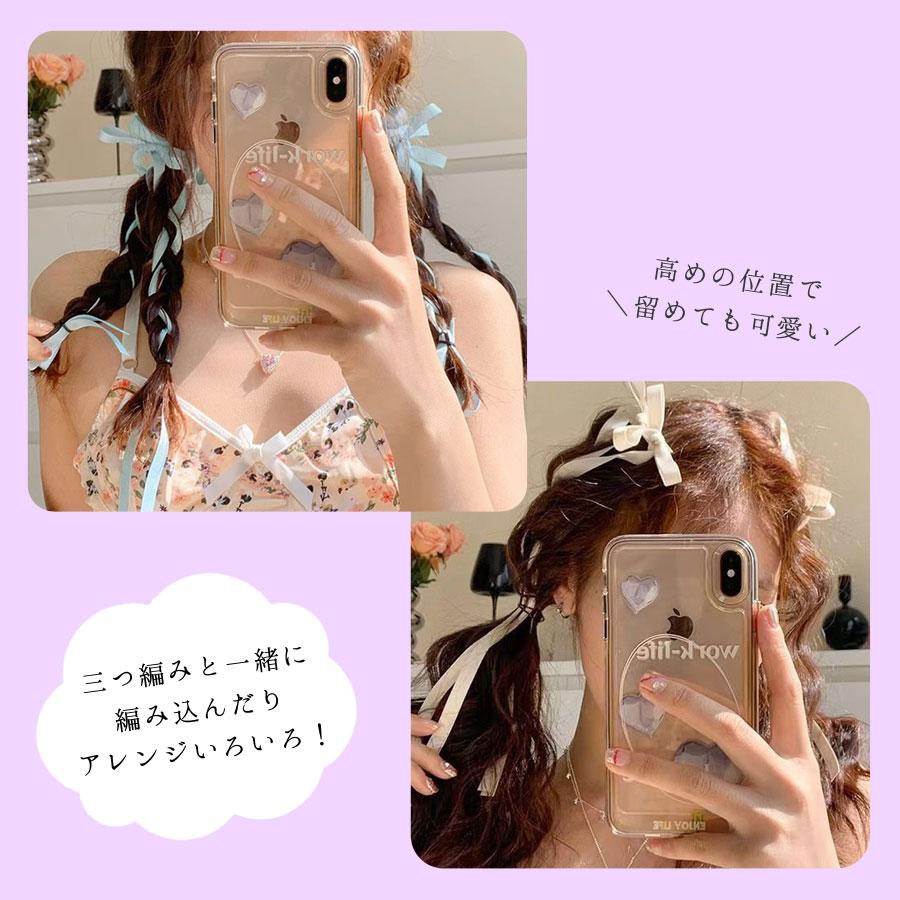 超ロング リボン ロングリボン ヘアクリップ 2個セット 垂れリボン