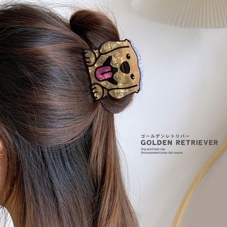 犬 ドッグ ヘアクリップ バンスクリップ アクリル ワンちゃん 愛犬
