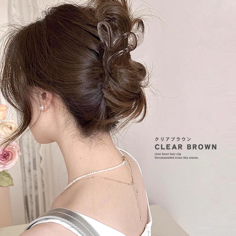ハート バンスクリップ 大人 大きめ おしゃれ しっかり 多毛 ヘア