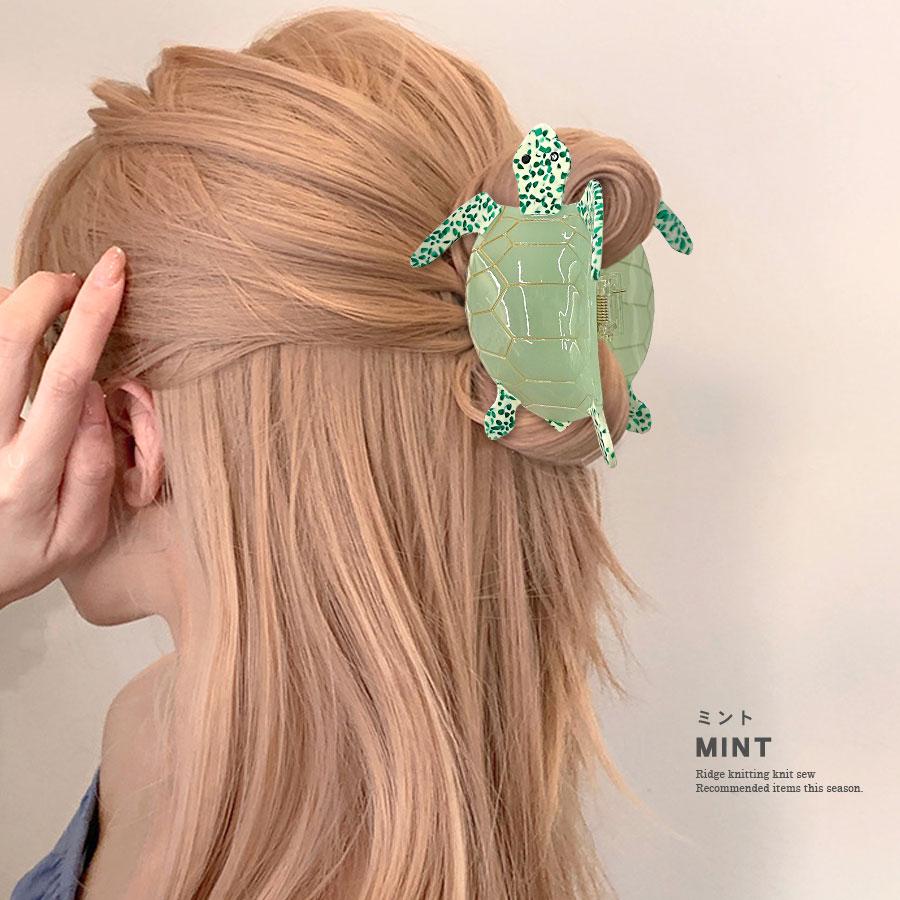 ヘアクリップ 大きめ ウミガメ バンスクリップ 海 海亀 レディース