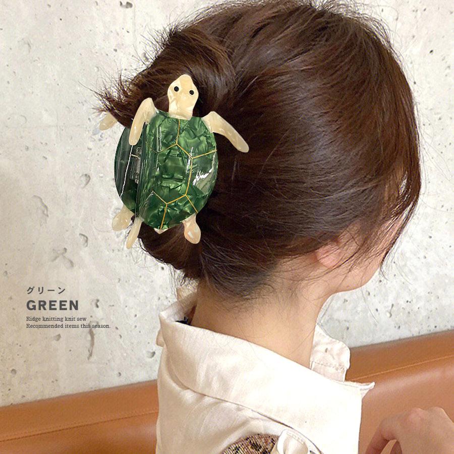 ヘアクリップ 大きめ ウミガメ バンスクリップ 海 海亀 レディース
