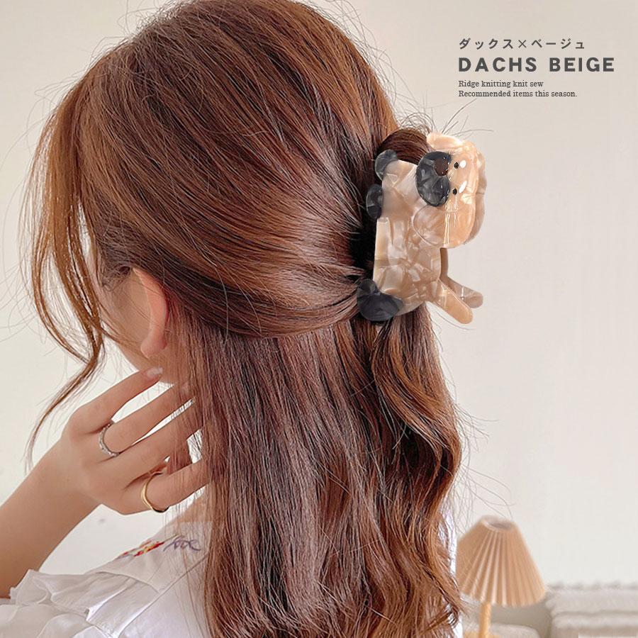 ヘアクリップ 犬 バンスクリップ かわいい ワンちゃん レディース ヘア