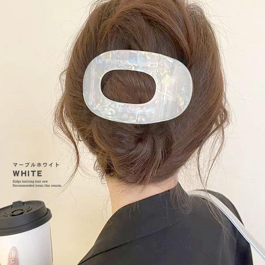 ヘアクリップ 大きめ しっかり 髪多い おしゃれ バンスクリップ ハーフ