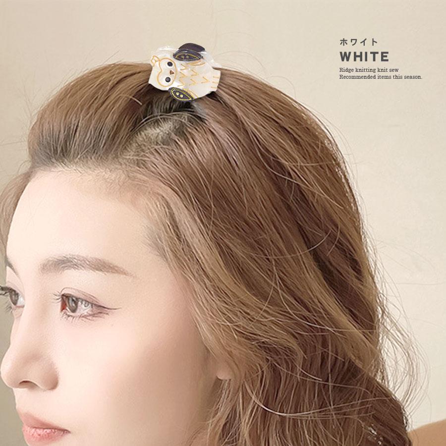 ふくろう ヘアクリップ ミニクリップ 前髪クリップ フクロウ 動物