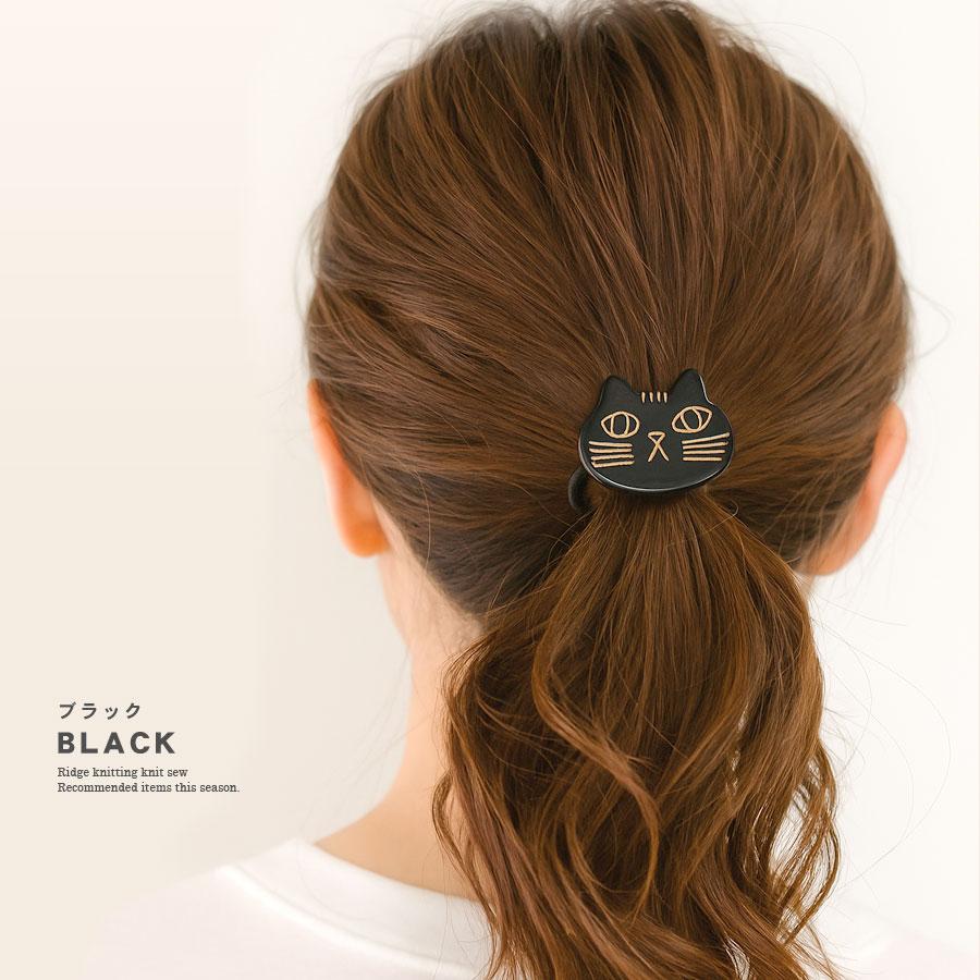 猫 ヘアゴム ヘアアクセサリー ねこ ネコ ヘアアクセ 動物 レディース