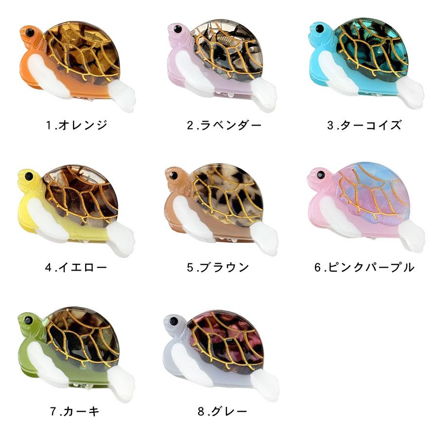 ウミガメ様 リクエスト 4点 まとめ商品 カプセル玩具】LIFECYCLE 