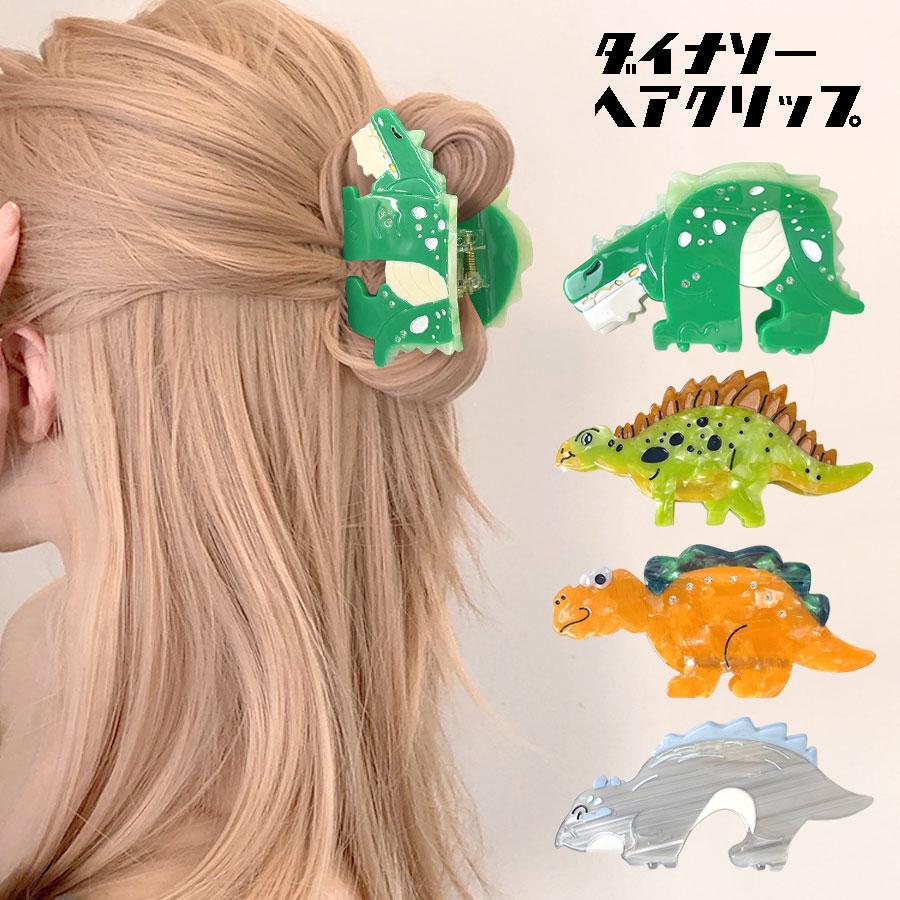 【匿名配送、送料無料】アイクリップ テーマセット 恐竜の仲間達　恐竜　昆虫 匿名配送、送料無料】アイクリップ テーマセット 恐竜の仲間達 恐竜