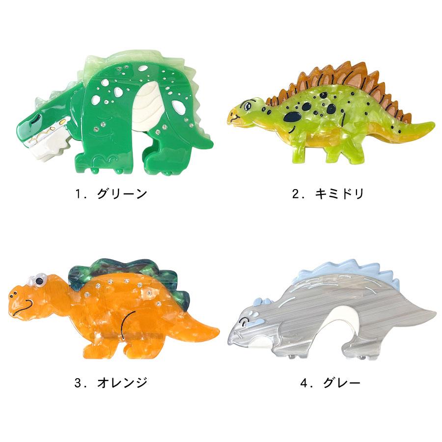 【匿名配送、送料無料】アイクリップ テーマセット 恐竜の仲間達　恐竜　昆虫 匿名配送、送料無料】アイクリップ テーマセット 恐竜の仲間達 恐竜