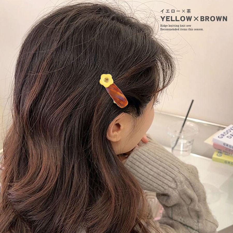ヘアクリップ ミニ 花 キラキラ 前髪 小さめ フラワー おしゃれ バイ