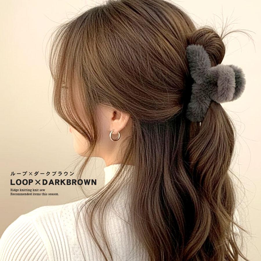 ヘアクリップ バンスクリップ 大きめ ファー スクエア ループ 大きい