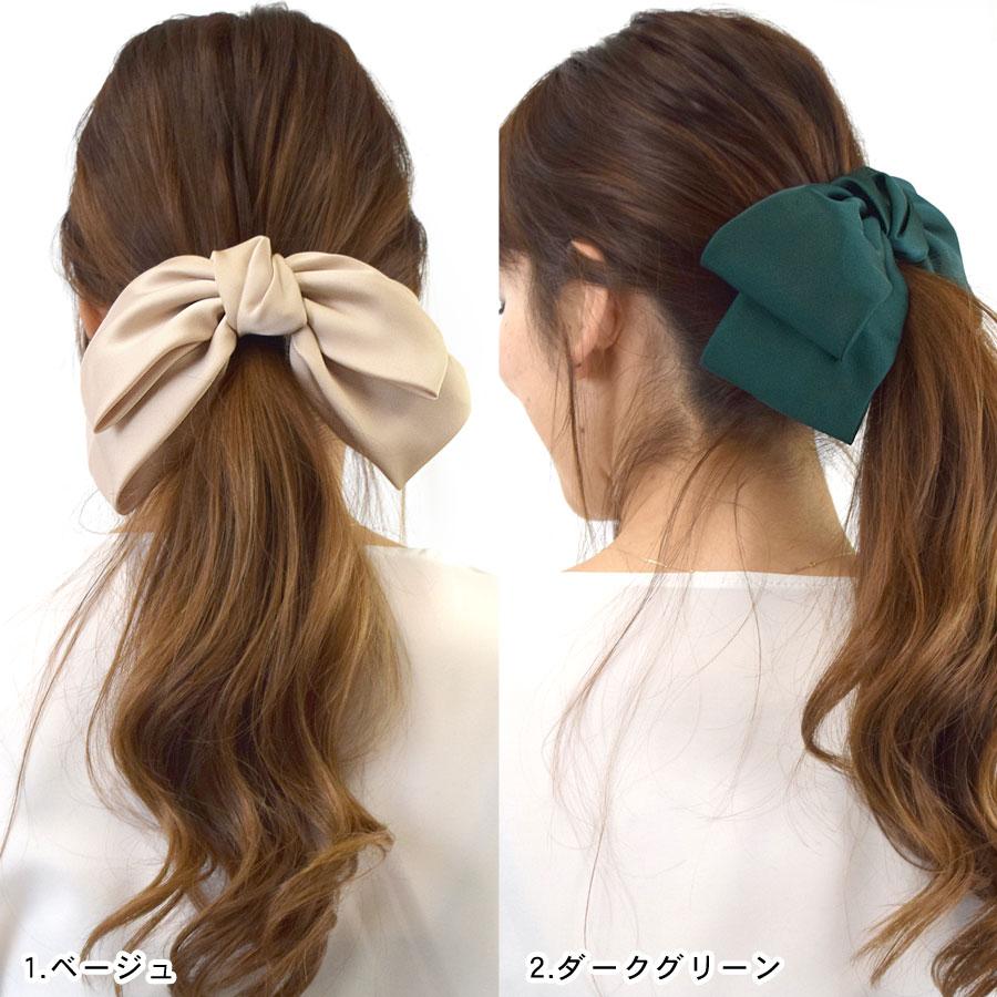 ヘアゴム ヘアフック ヘアポニー ポニーフック おしゃれ リボン ビッグ 子供 ヘアアクセサリー 黒 大きめ サテン 髪飾り 髪留め 和装 卒業式 入学式 結婚式 |  | 30