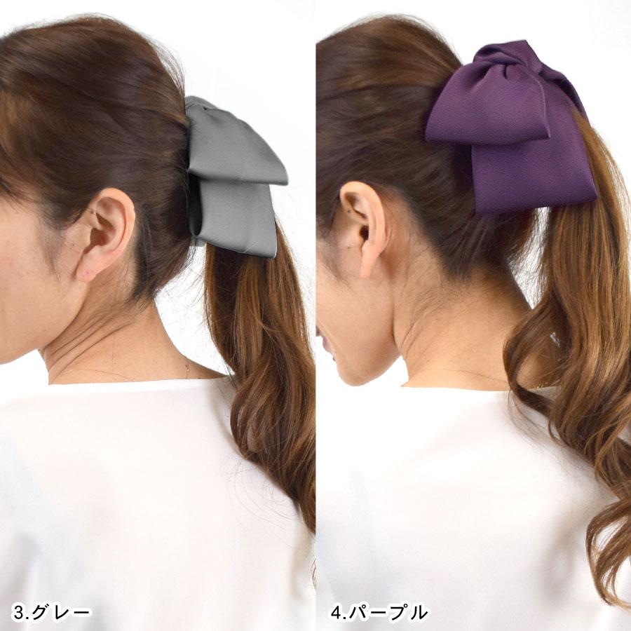 ヘアゴム ヘアフック ヘアポニー ポニーフック おしゃれ リボン ビッグ 子供 ヘアアクセサリー 黒 大きめ サテン 髪飾り 髪留め 和装 卒業式 入学式 結婚式 |  | 31