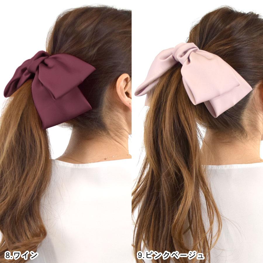 ヘアゴム ヘアフック ヘアポニー ポニーフック おしゃれ リボン ビッグ 子供 ヘアアクセサリー 黒 大きめ サテン 髪飾り 髪留め 和装 卒業式 入学式 結婚式 |  | 33