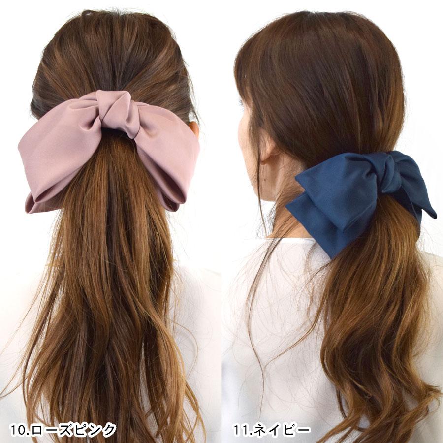 ヘアゴム ヘアフック ヘアポニー ポニーフック おしゃれ リボン ビッグ 子供 ヘアアクセサリー 黒 大きめ サテン 髪飾り 髪留め 和装 卒業式 入学式 結婚式 |  | 34