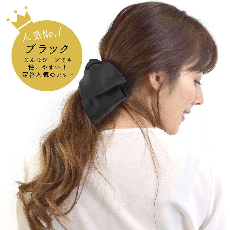ヘアゴム ヘアフック ヘアポニー ポニーフック おしゃれ リボン ビッグ 子供 ヘアアクセサリー 黒 大きめ サテン 髪飾り 髪留め 和装 卒業式 入学式 結婚式 |  | 27