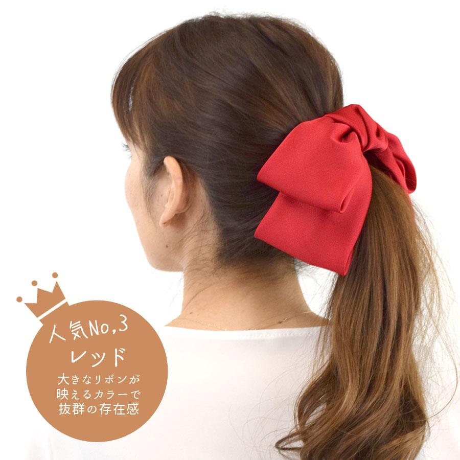 ヘアゴム ヘアフック ヘアポニー ポニーフック おしゃれ リボン ビッグ 子供 ヘアアクセサリー 黒 大きめ サテン 髪飾り 髪留め 和装 卒業式 入学式 結婚式 |  | 29