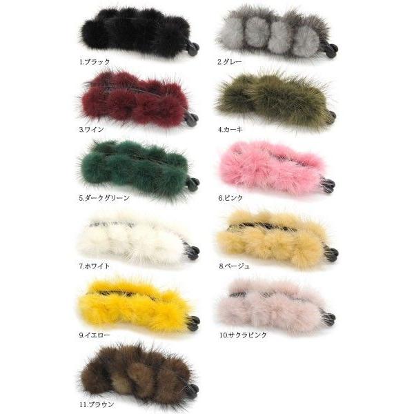 バナナクリップ レディース ヘアアクセサリー リアルミンクファー 送料