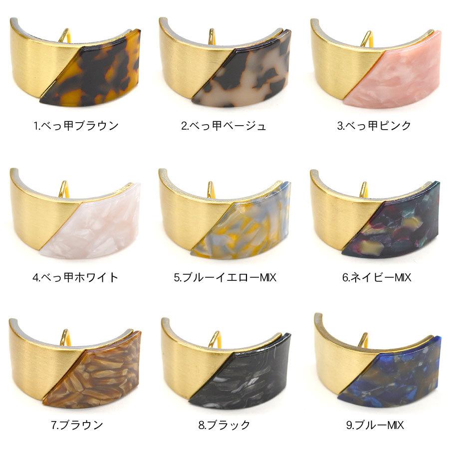 ポニーフック ヘアフック ヘアカフス ゴム無し 使い方 ミニ ポニーカフ
