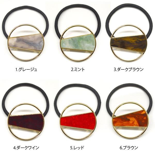 ヘアゴム レディース アセテート アセチ マーブル 天然石風 サークル