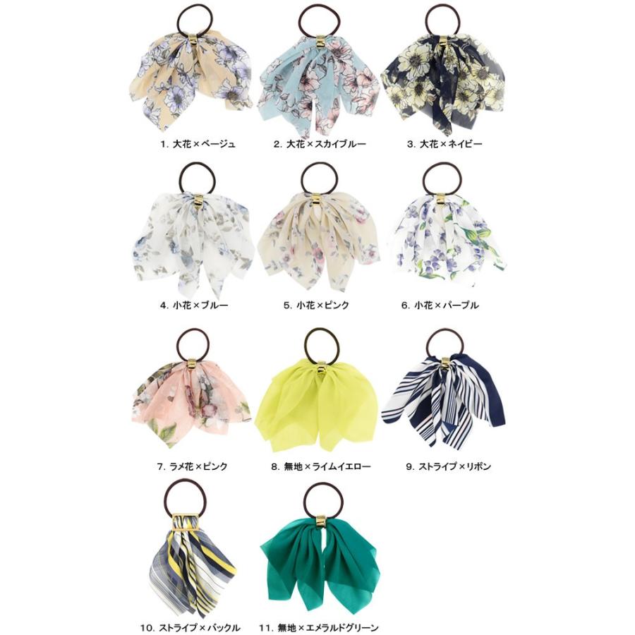 スカーフ風 リボン ヘアゴム レディース アクセサリー ヘアアレンジ シフォン 花柄 ストライプ ラメ 送料無料 ポイント消化 Hak712 ポンクロージング 通販 Yahoo ショッピング