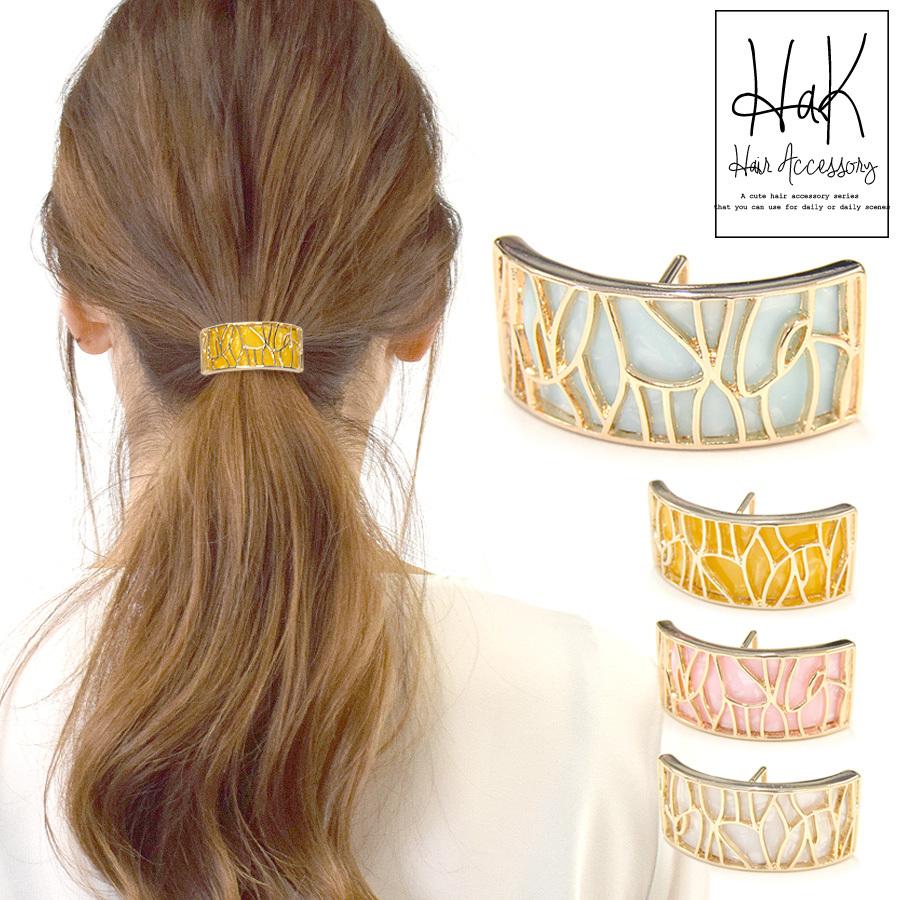 ポニーフック ヘアフック 使い方 ヘアフック ヘアカフス レディース ポニーカフ ヘアアクセサリー ヘアアレンジ 小物 アクセサリー 上品 送料無料 Hak728 ポンクロージング 通販 Yahoo ショッピング