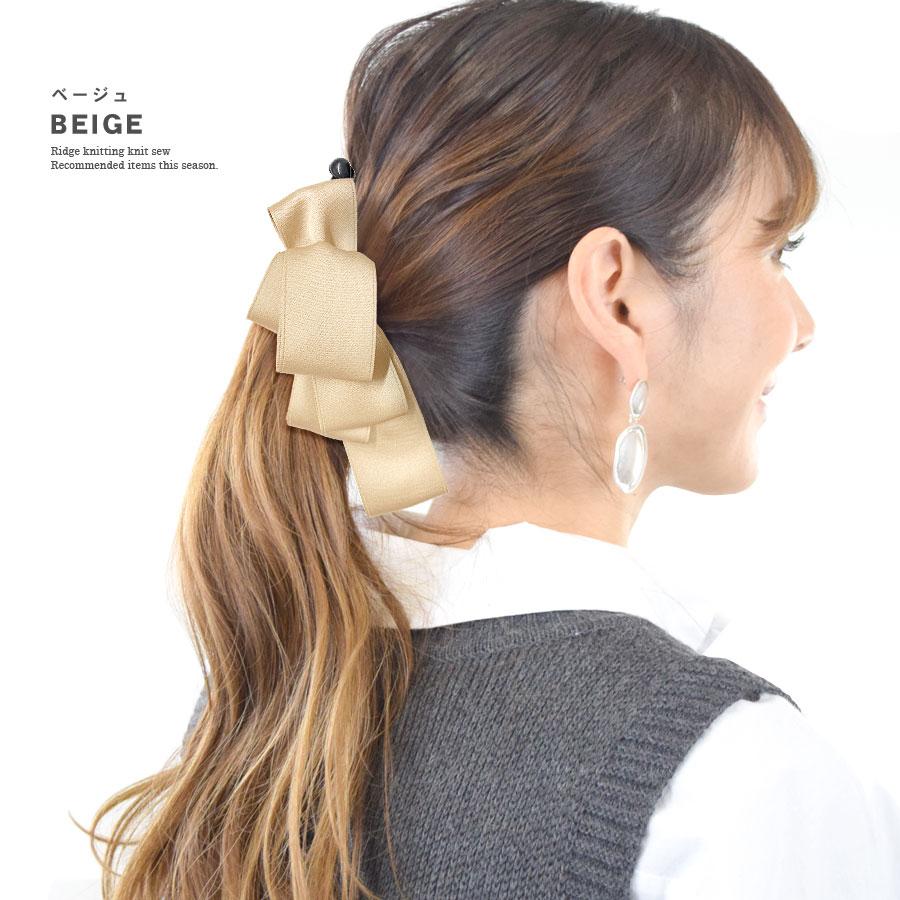 バナナクリップ リボン レイヤード ボリューム 大きめ 垂れ