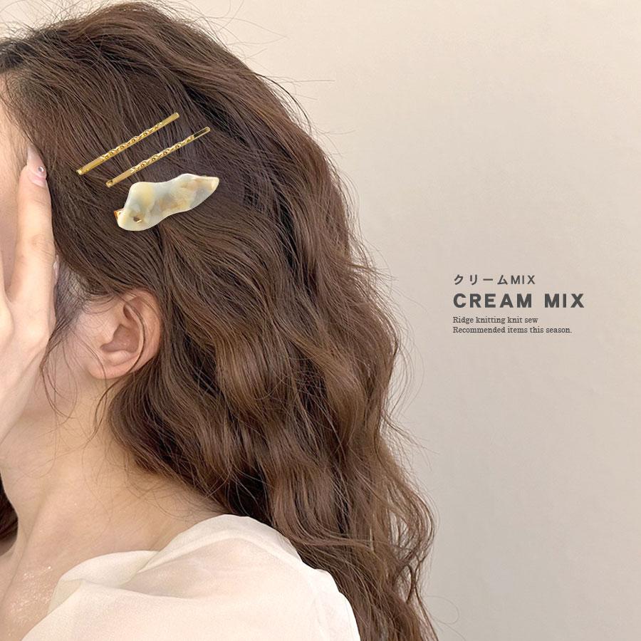 ヘアクリップ ミニ ヘアピン ゴールド 3本セット マーブル アセテート