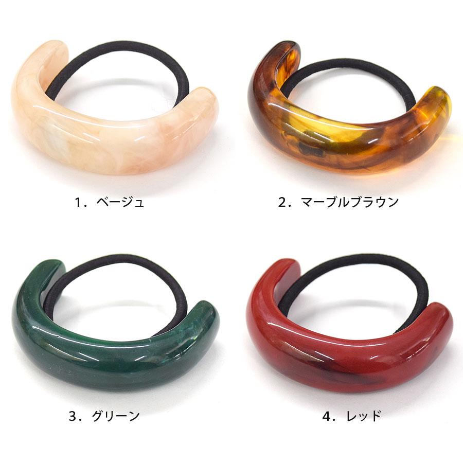ヘアゴム アーチ型 カフスヘアゴム おしゃれ マーブル アセテート ヘア