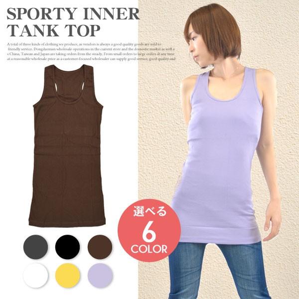 ユニークインナー タンクトップ レディース 安い 人気のファッション画像