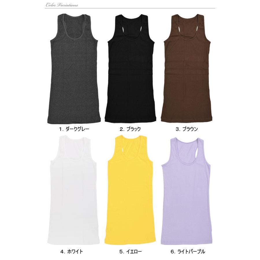 タンクトップ レディース ロング丈 トレーニング 重ね着 薄手 インナー 黒 白 安い ヨガ 新品 スポーツ 下着 送料無料 ポイント消化 Han0006 ポンクロージング 通販 Yahoo ショッピング