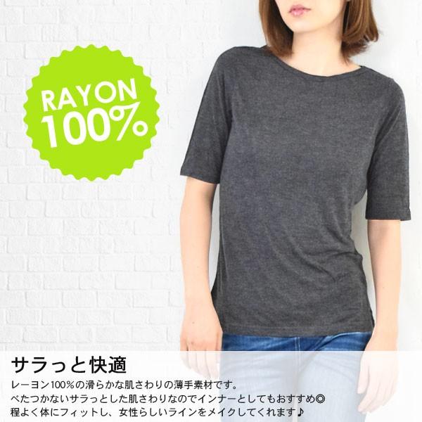 Tシャツ レディース 薄手 オリジナル カットソー 半袖 スポーツ 安い