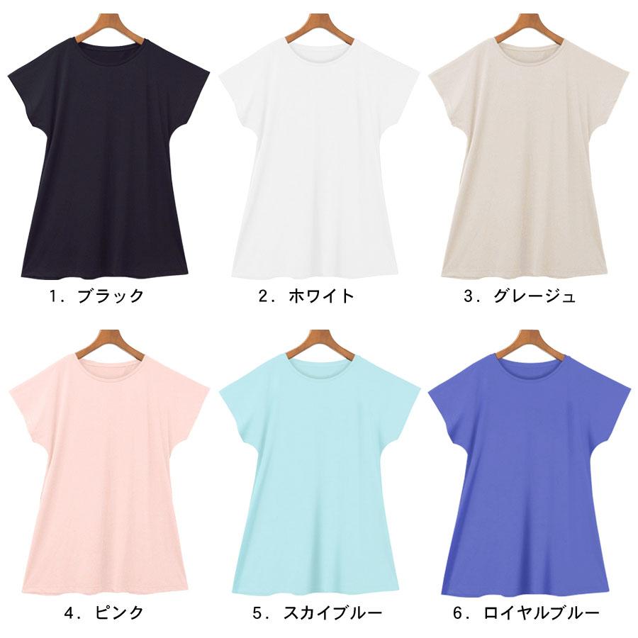 ヨガウェア トップス Tシャツ レディース 半袖 ロング丈 ヨガ ロンT