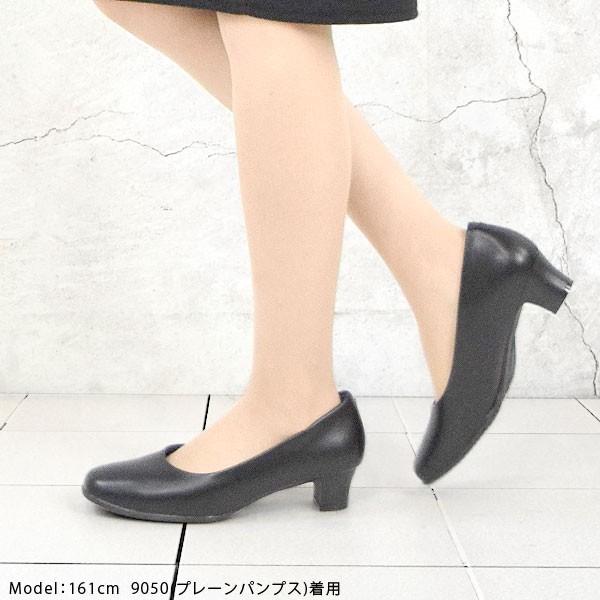 パンプス 痛くない 黒 歩きやすい 本革 結婚式 ローヒール ハイヒール オフィス 大きいサイズ 幅広 オフィスパンプス フリオバレンチノ 靴 クーポン利用不可 ネット限定