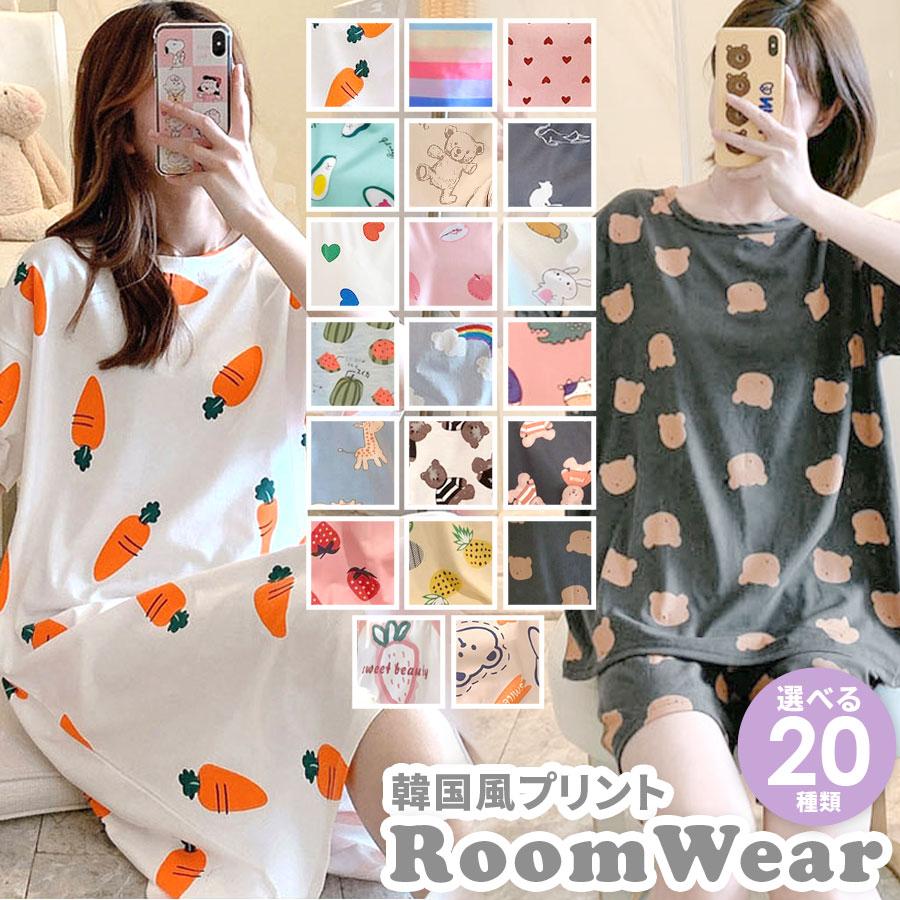 パジャマ レディース 秋 半袖 ルームウェア 上下 セットアップ