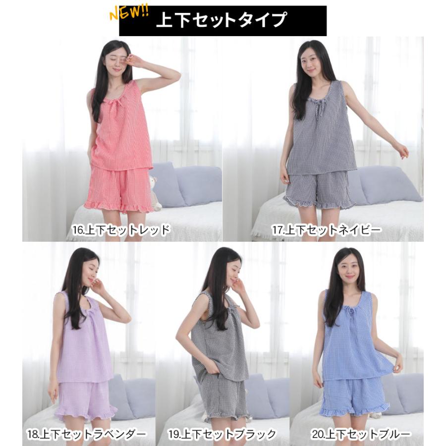 パジャマ レディース ワンピース 半袖 ノースリーブ セットアップ