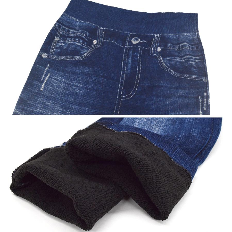 レギンス レディース コーデ レギンスパンツ デニム デニムパンツ