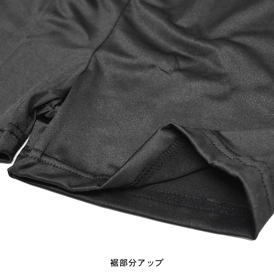 レギンスパンツ 一分丈 インナー スパッツ 黒 無地 シンプル 伸縮性