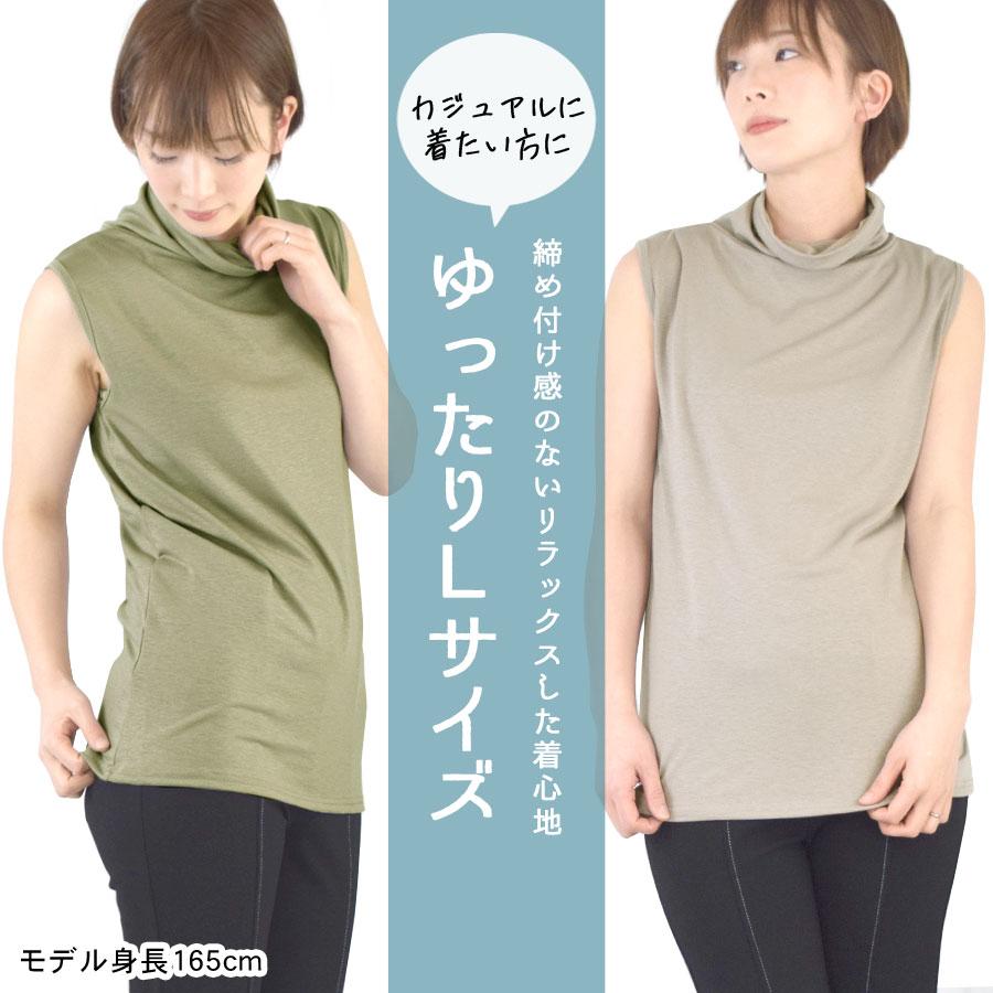 【希少✨】プリーツプリーズ　タンクトップ　ハイネック　フリンジ　黄色　3 タートルネック ハイネック ノースリーブ レディース 夏